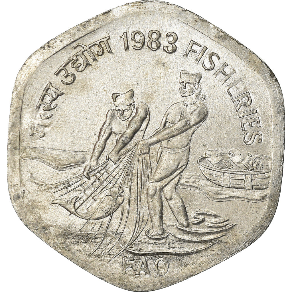 Coin, INDIA-REPUBLIC, 20 Paise, 1983, EF(40-45), Aluminum, KM:46