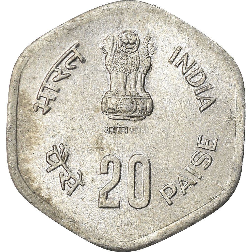 Coin, INDIA-REPUBLIC, 20 Paise, 1983, EF(40-45), Aluminum, KM:46