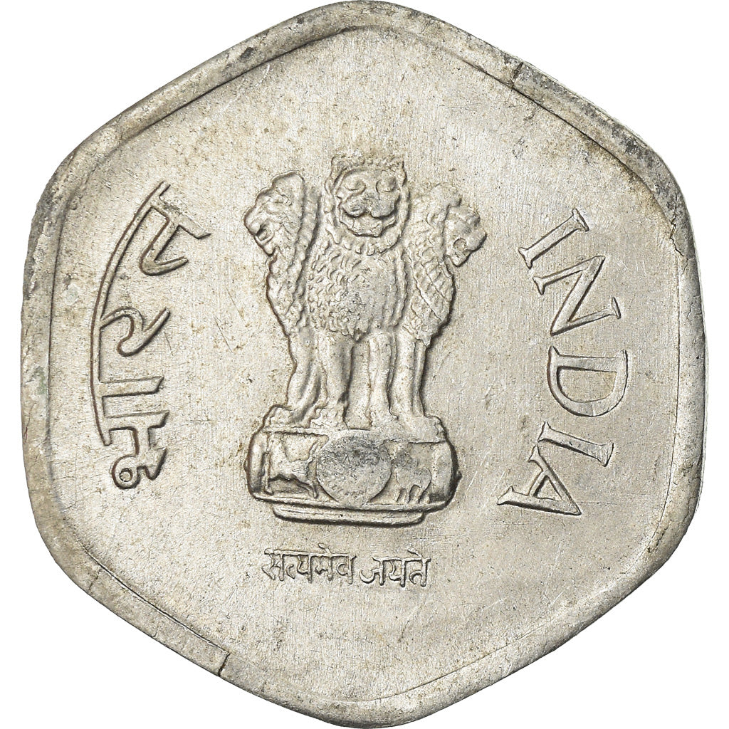 Coin, INDIA-REPUBLIC, 20 Paise, 1987, EF(40-45), Aluminum, KM:44