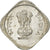 Münze, INDIA-REPUBLIC, 5 Paise, 1986, SS, Aluminium, KM:23a
