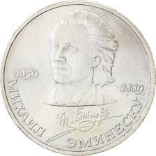 RUSSIA, Rouble, 1989, KM #233, AU(55-58), Copper-Nickel, 31, 11.55