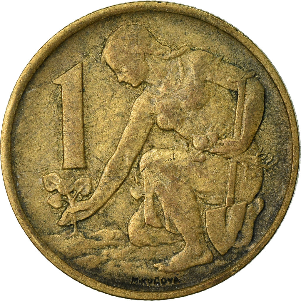 Moneda, Checoslovaquia, Koruna, 1975, BC+, Aluminio - bronce, KM:50