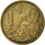 Monnaie, Tchécoslovaquie, Koruna, 1975, TB+, Aluminum-Bronze, KM:50