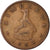 Munten, Zimbabwe, Cent, 1980, ZF, Bronze, KM:1