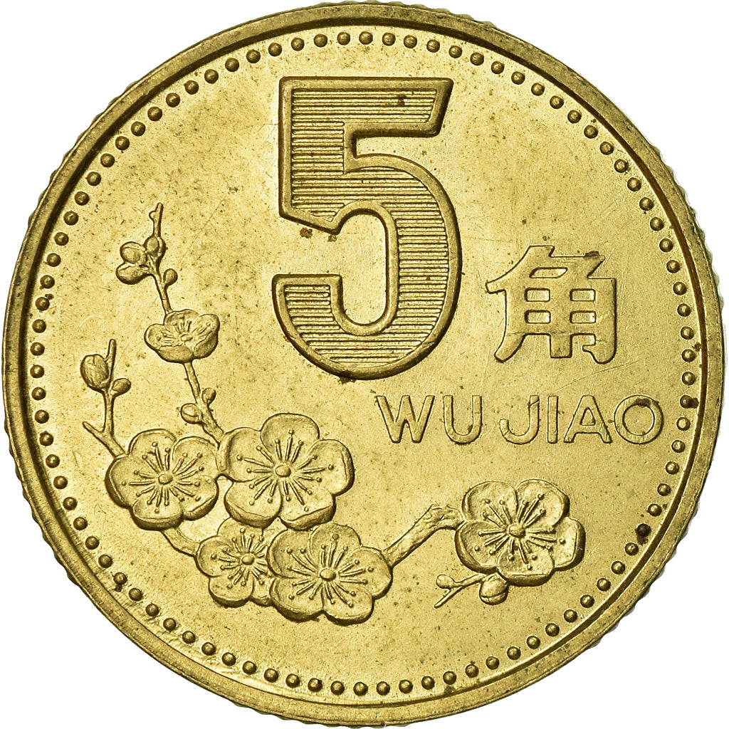 Moneta, CINA, REPUBBLICA POPOLARE, 5 Jiao, 2001, BB, Ottone, KM:336