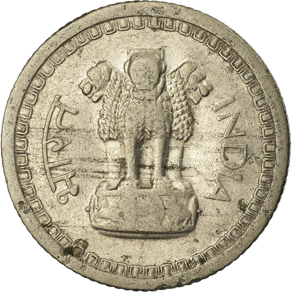 Coin, INDIA-REPUBLIC, 25 Naye Paise, 1963, EF(40-45), Nickel, KM:47.2
