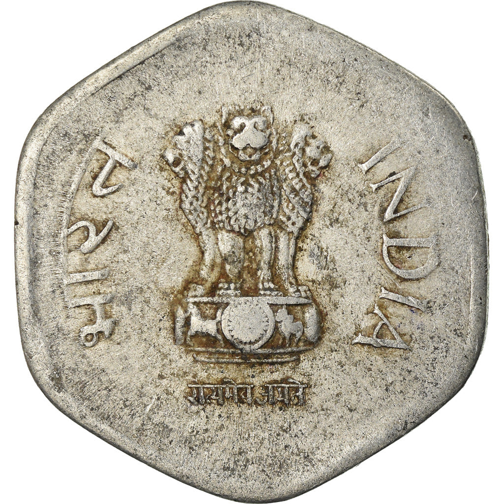 Münze, INDIA-REPUBLIC, 20 Paise, 1989, S+, Aluminium, KM:44