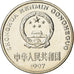 Coin, CHINA, PEOPLE'S REPUBLIC, Yuan, 1997, AU(55-58), Nickel plated steel