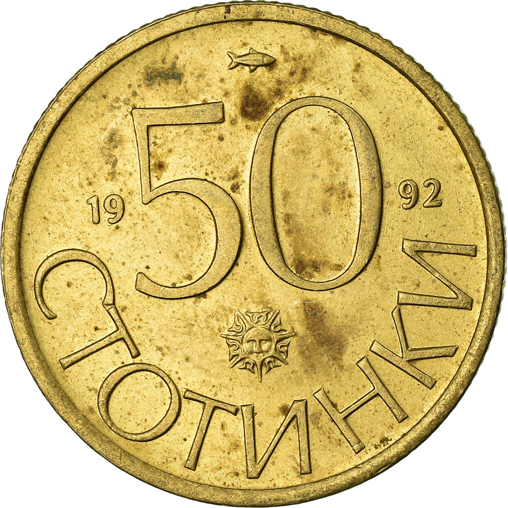 Coin, Bulgaria, 50 Stotinki, 1992, EF(40-45), Nickel-brass, KM:201