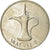 Moneta, Emirati Arabi Uniti, Dirham, 1982, British Royal Mint, BB, Rame-nichel