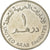 Moneta, Emirati Arabi Uniti, Dirham, 1982, British Royal Mint, BB, Rame-nichel