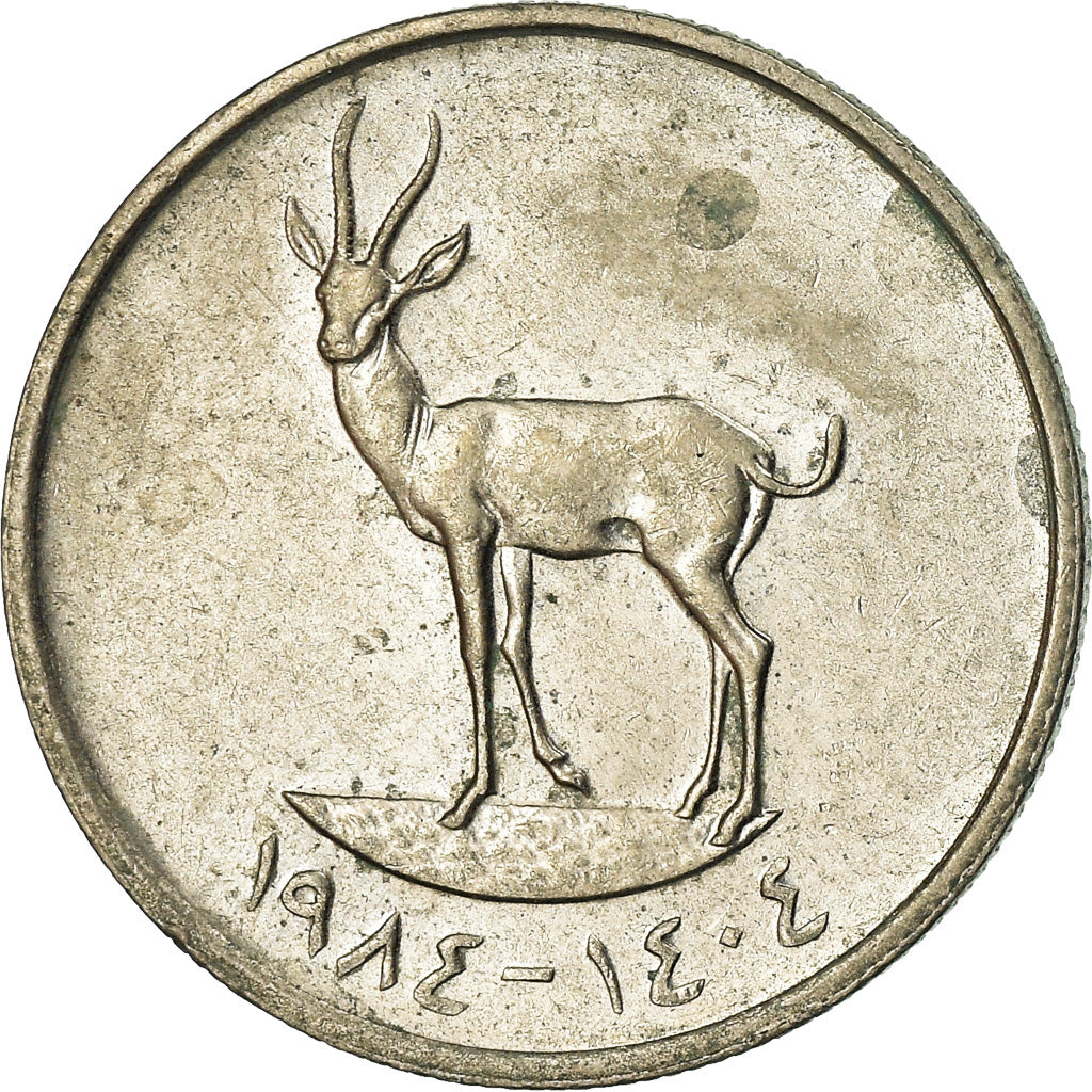 Moneta, Emirati Arabi Uniti, 25 Fils, 1984, British Royal Mint, BB, Rame-nichel