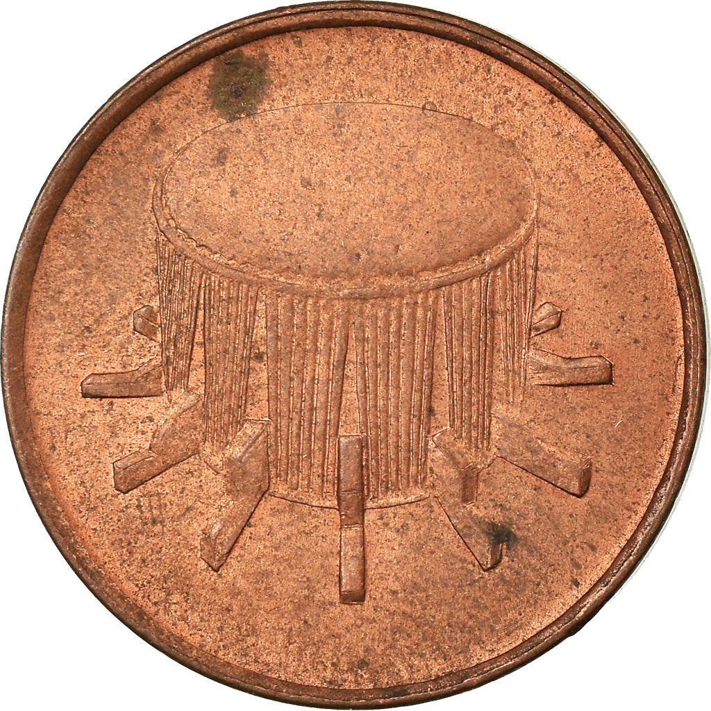 Coin, Malaysia, Sen, 1992, EF(40-45), Bronze Clad Steel, KM:49