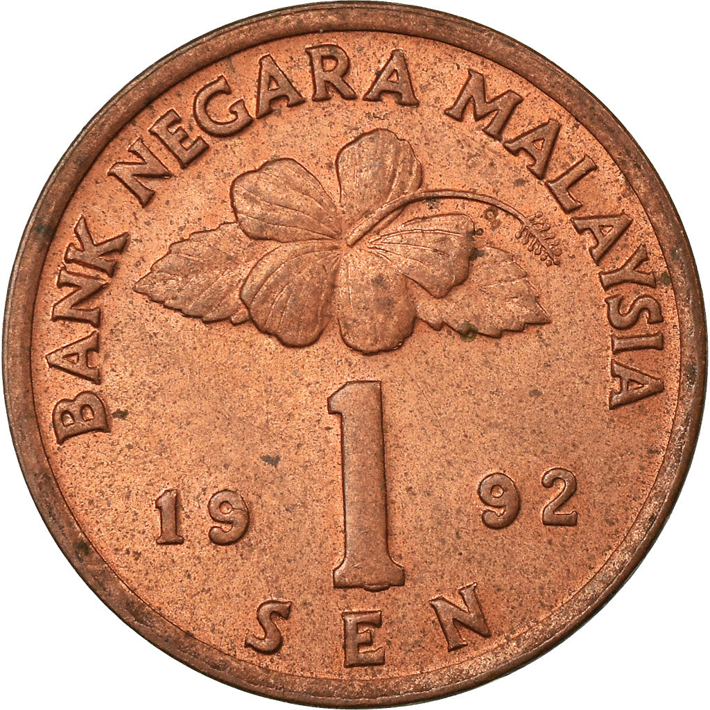 Coin, Malaysia, Sen, 1992, EF(40-45), Bronze Clad Steel, KM:49