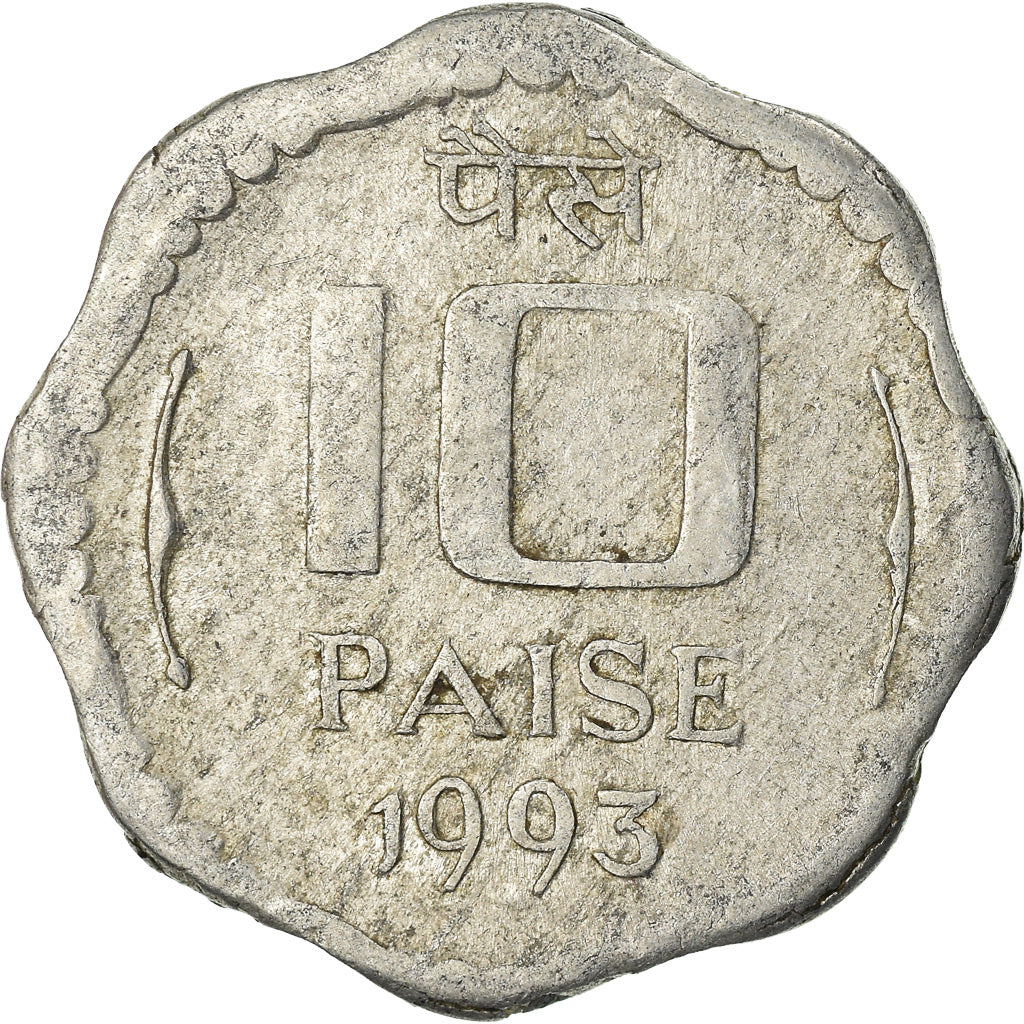 Moneda, INDIA-REPÚBLICA, 10 Paise, 1993, BC+, Aluminio, KM:39