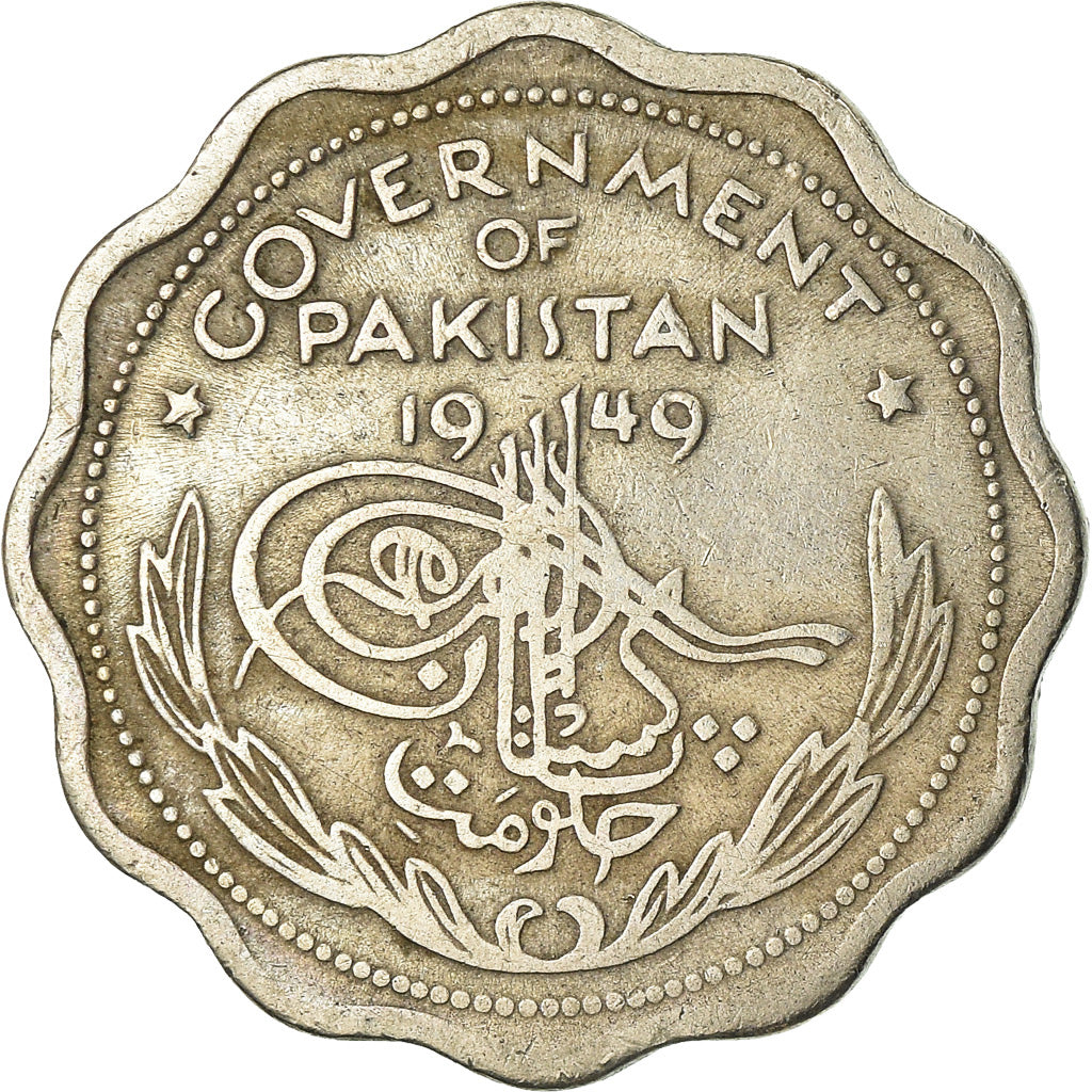 Coin, Pakistan, Anna, 1949, EF(40-45), Copper-nickel, KM:3