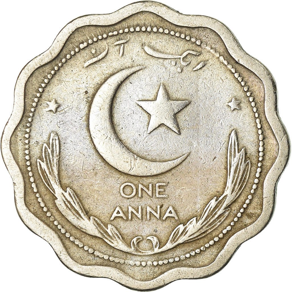 Coin, Pakistan, Anna, 1949, EF(40-45), Copper-nickel, KM:3