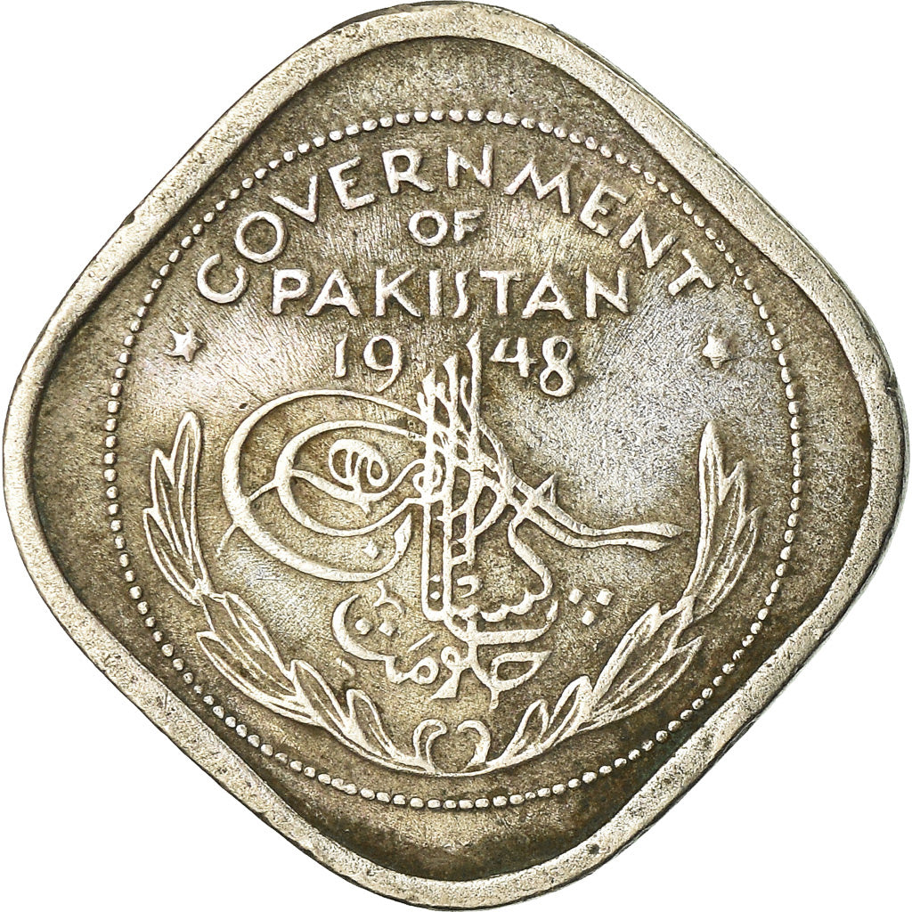Coin, Pakistan, 1/2 Anna, 1948, EF(40-45), Copper-nickel, KM:2