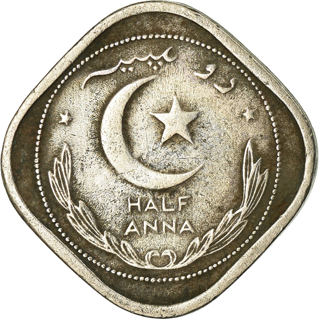 Coin, Pakistan, 1/2 Anna, 1948, EF(40-45), Copper-nickel, KM:2