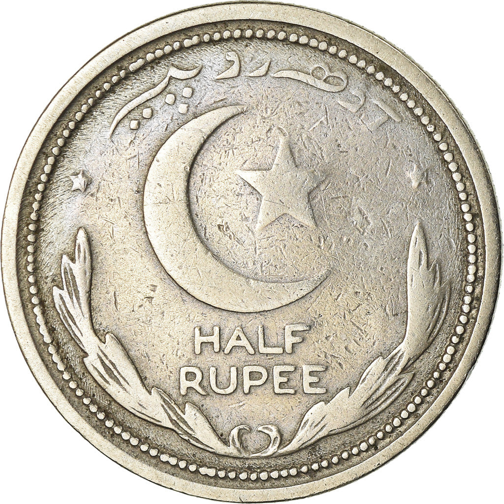 Coin, Pakistan, 1/2 Rupee, 1948, EF(40-45), Nickel, KM:6