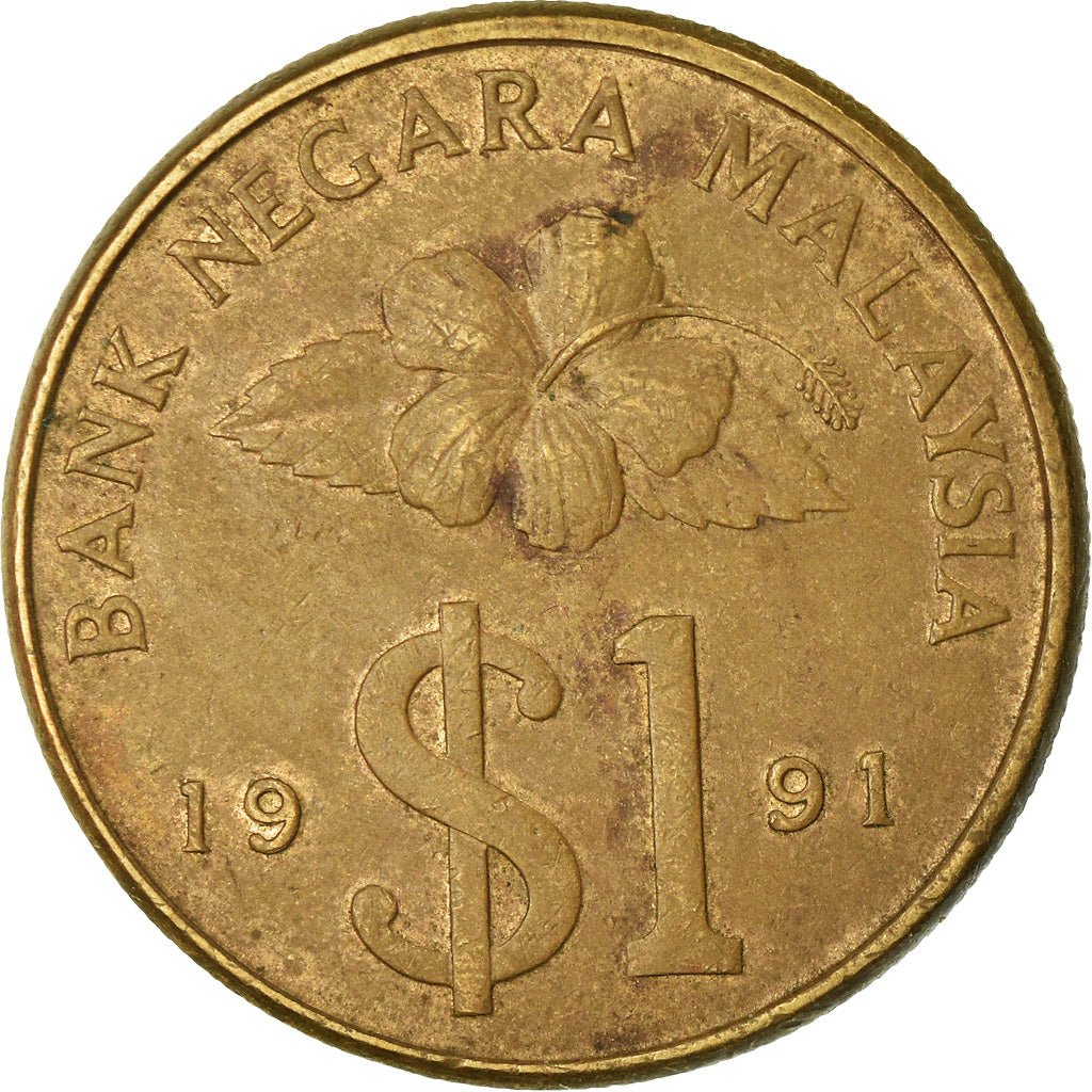 Münze, Malaysia, Ringgit, 1990, SS, Aluminum-Bronze, KM:54