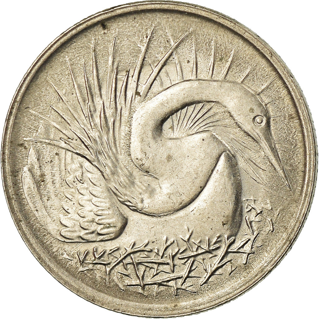 Coin, Singapore, 5 Cents, 1980, Singapore Mint, EF(40-45), Copper-Nickel Clad