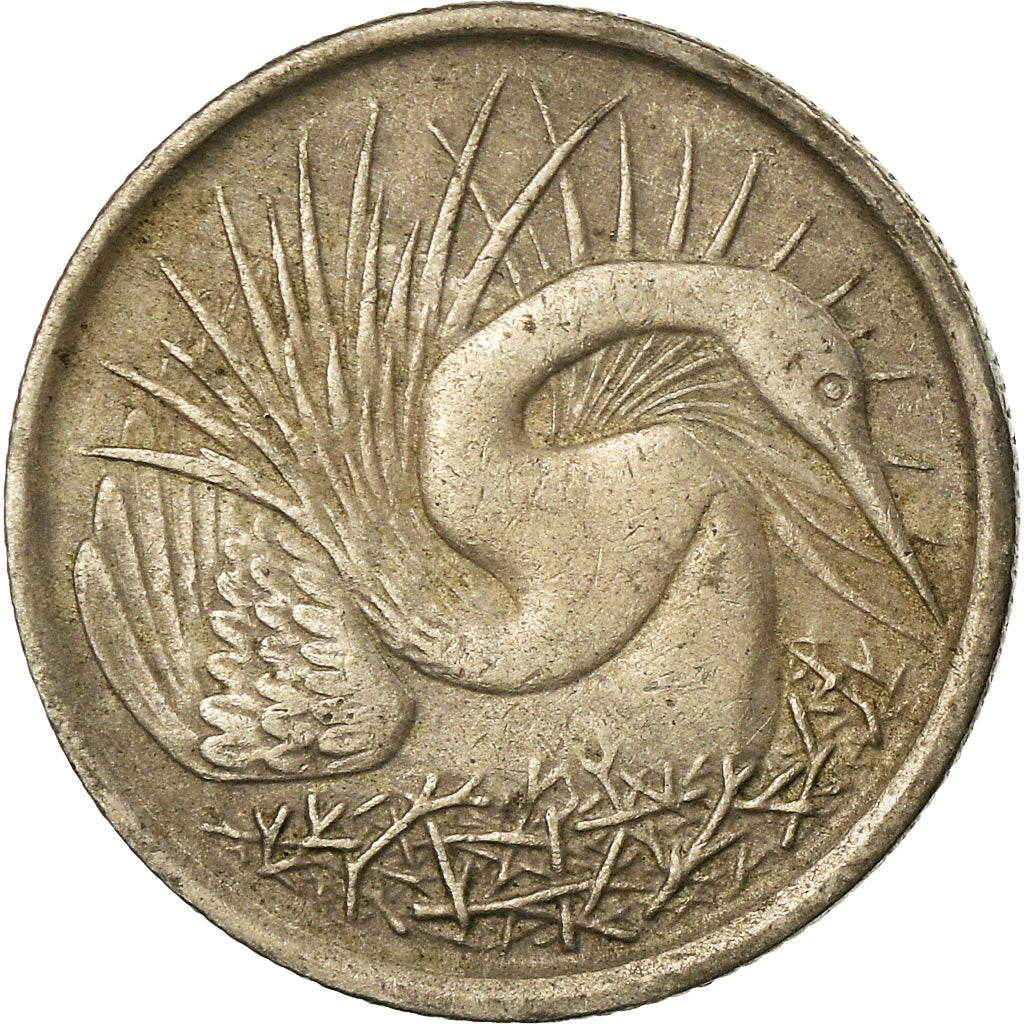 Coin, Singapore, 5 Cents, 1971, Singapore Mint, EF(40-45), Copper-nickel, KM:2