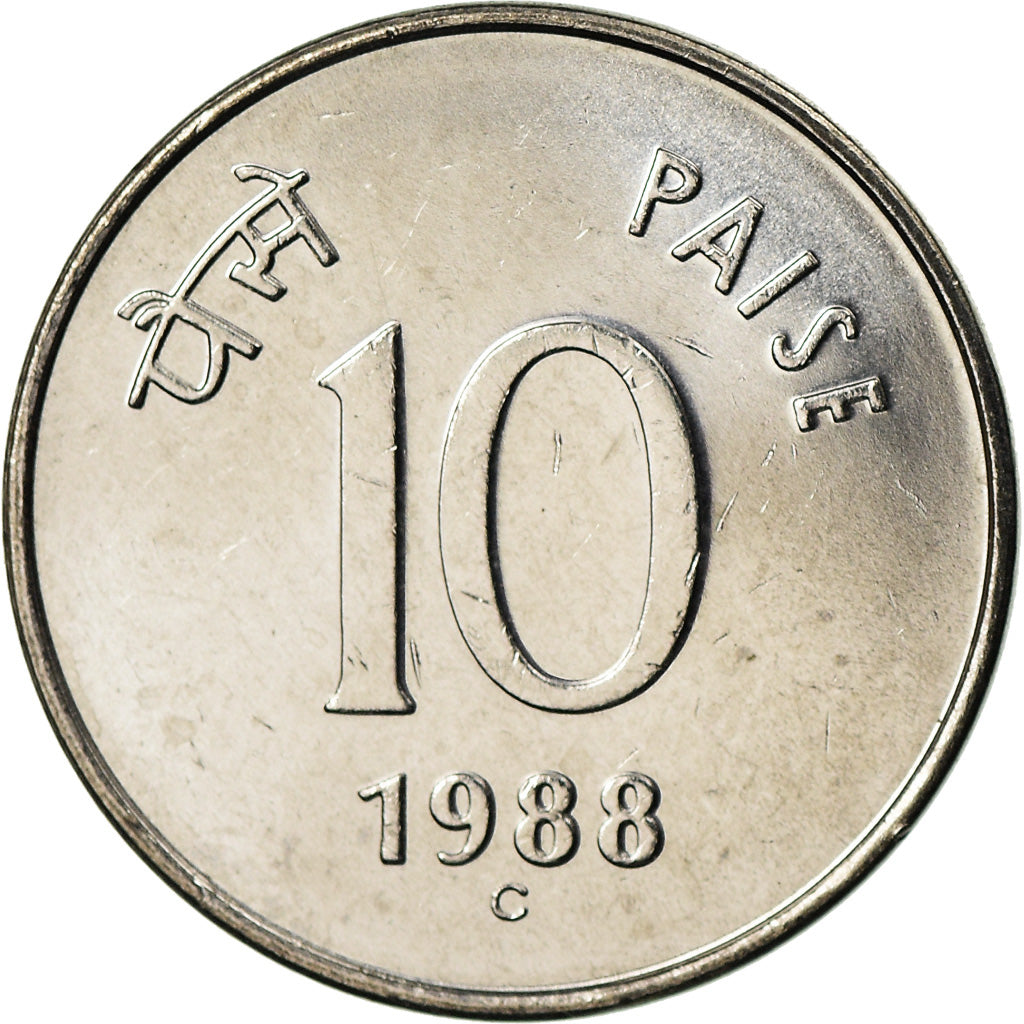 Moeda, ÍNDIA - REPÚBLICA, 10 Paise, 1988, Ottawa, AU(55-58), Aço Inoxidável