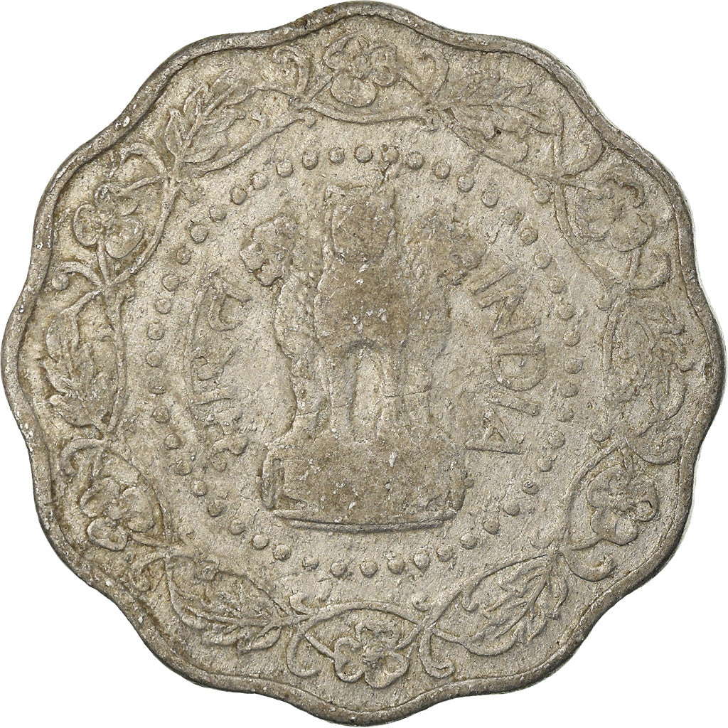 Moneta, REPUBBLICA DELL’INDIA, 10 Paise, 1973, MB+, Alluminio, KM:27.1