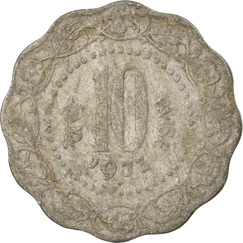 Moneta, REPUBBLICA DELL’INDIA, 10 Paise, 1973, MB+, Alluminio, KM:27.1