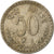 Coin, INDIA-REPUBLIC, 50 Paise, 1973, EF(40-45), Copper-nickel, KM:61