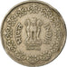 Moneta, INDIE-REPUBLIKA, 50 Paise, 1984, EF(40-45), Miedź-Nikiel, KM:65