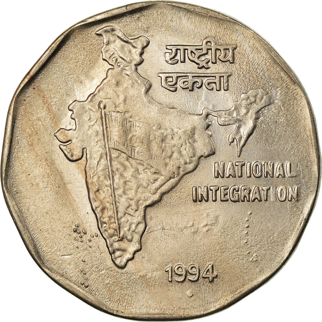Monnaie, INDIA-REPUBLIC, 2 Rupees, 1994, TTB, Copper-nickel, KM:121.3