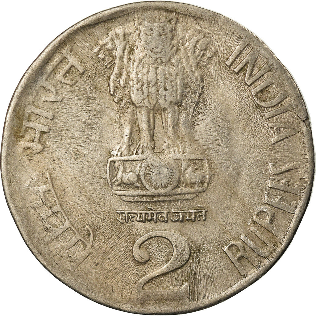 Coin, INDIA-REPUBLIC, 2 Rupees, 2000, VF(30-35), Copper-nickel, KM:121.3