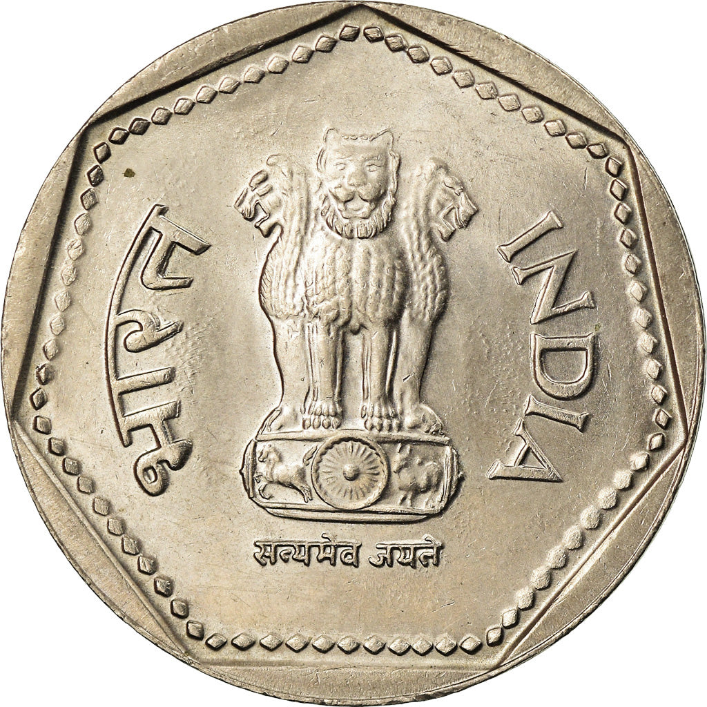 Coin, INDIA-REPUBLIC, Rupee, 1989, AU(55-58), Copper-nickel, KM:79.1