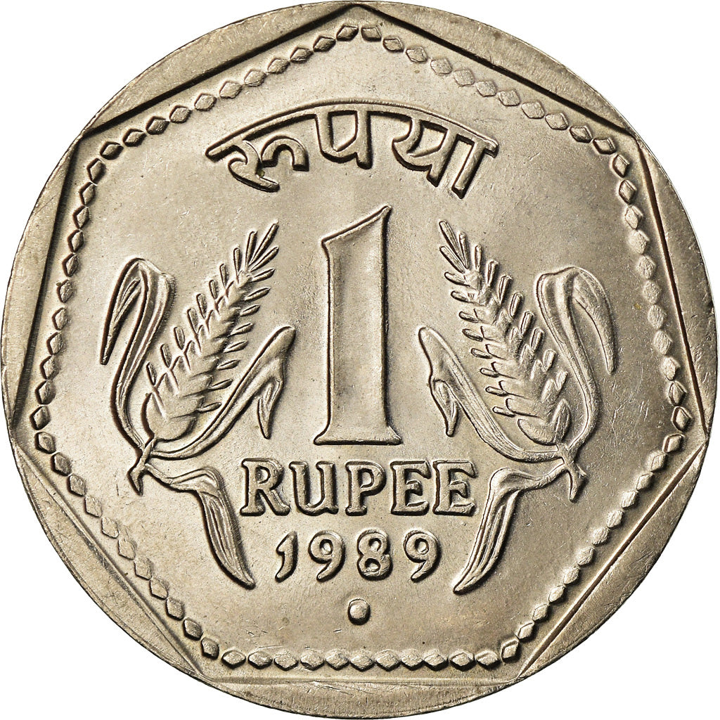 Coin, INDIA-REPUBLIC, Rupee, 1989, AU(55-58), Copper-nickel, KM:79.1