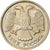 Monnaie, Russie, 10 Roubles, 1992, TTB, Copper-nickel, KM:313