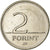 Moneta, Węgry, 2 Forint, 2002, EF(40-45), Miedź-Nikiel, KM:693