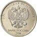 Coin, Russia, 2 Roubles, 2016, Saint-Petersburg, AU(55-58), Nickel plated steel