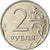 Monnaie, Russie, 2 Roubles, 2015, Saint-Petersburg, TTB, Nickel plated steel