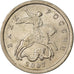 Coin, Russia, 5 Kopeks, 2007, Saint-Petersburg, EF(40-45), Copper-Nickel Clad