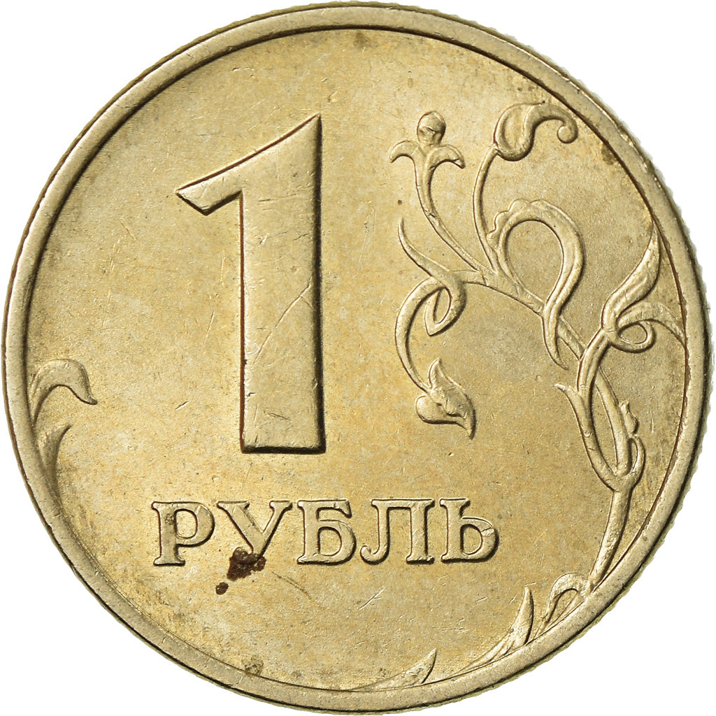 Monnaie, Russie, Rouble, 1998, Saint-Petersburg, TTB, Copper-Nickel-Zinc, KM:604