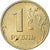 Monnaie, Russie, Rouble, 1998, Saint-Petersburg, TTB, Copper-Nickel-Zinc, KM:604