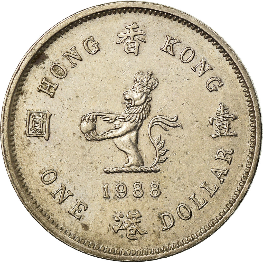 Moneda, Hong Kong, Elizabeth II, Dollar, 1988, MBC, Cobre - níquel, KM:63
