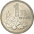 Moneta, CINA, REPUBBLICA POPOLARE, Yuan, 1991, SPL-, Acciaio placcato nichel
