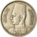Moneta, Egitto, Farouk, 10 Milliemes, 1938, British Royal Mint, BB, Rame-nichel