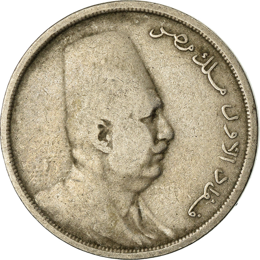 Coin, Egypt, Fuad I, 5 Milliemes, 1924, EF(40-45), Copper-nickel, KM:333