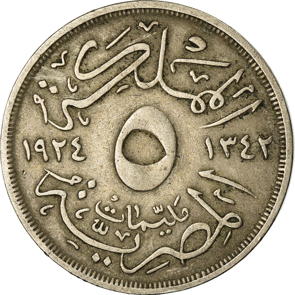 Coin, Egypt, Fuad I, 5 Milliemes, 1924, EF(40-45), Copper-nickel, KM:333