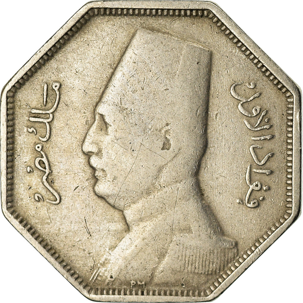 Coin, Egypt, Fuad I, 2-1/2 Milliemes, 1933, British Royal Mint, EF(40-45)