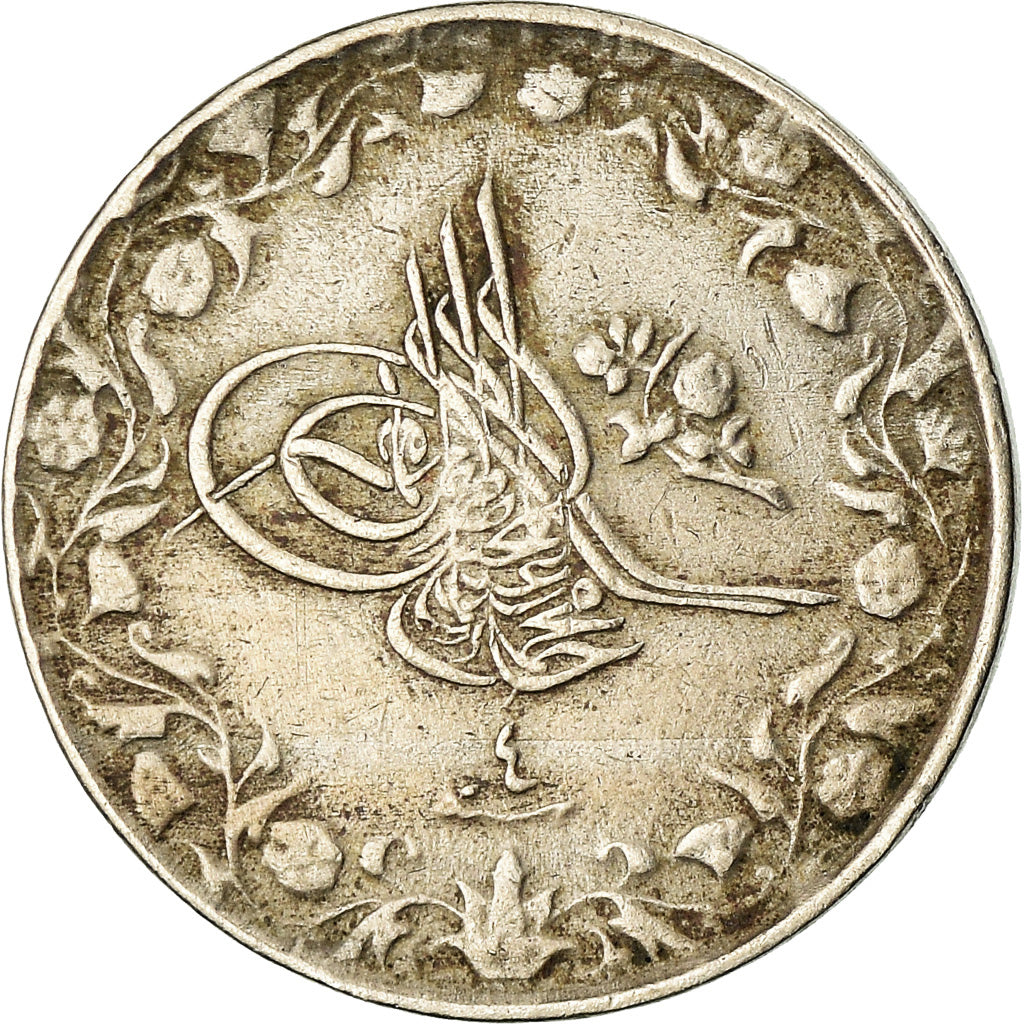 Coin, Egypt, Muhammad V, 1/10 Qirsh, 1910, Misr, EF(40-45), Copper-nickel